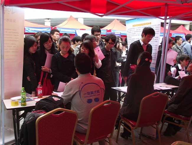 深圳政府在线_深圳市人民政府门户网站